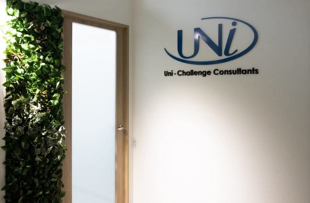 Green Wall Reception